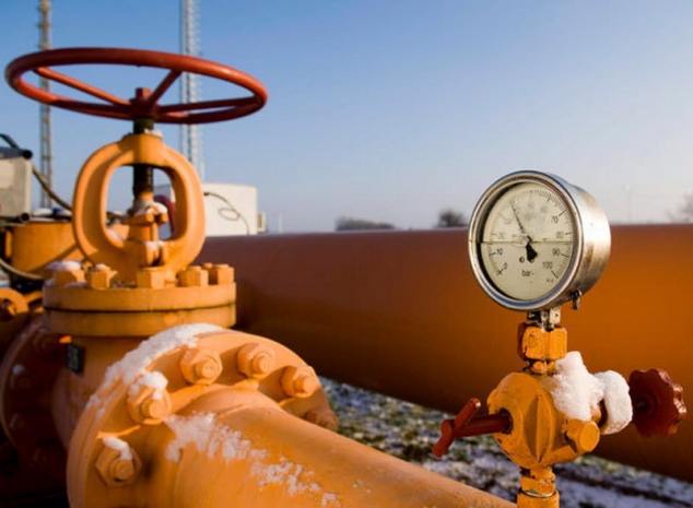 Украина начала платить за российский газ
