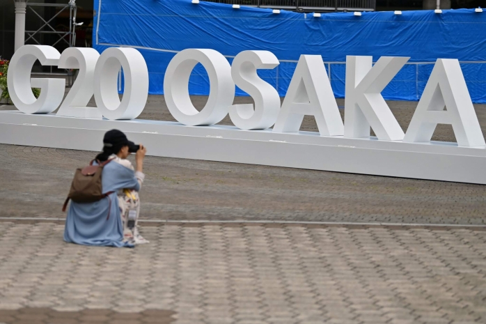 Саммит G20 открылся в Осаке