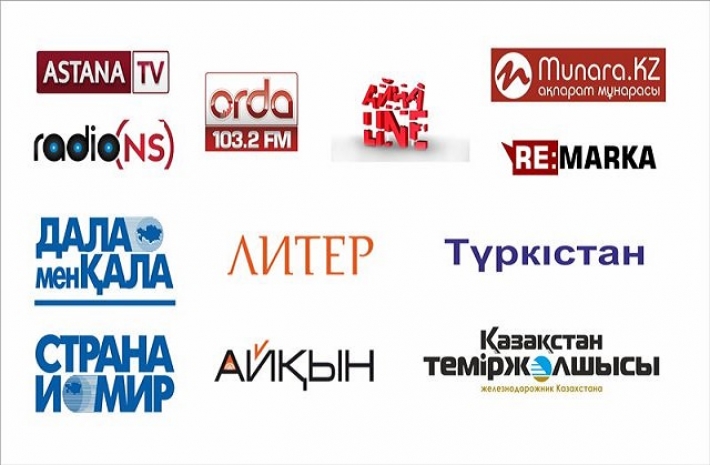 Сменился глава медиахолдинга партии «Нур Отан»