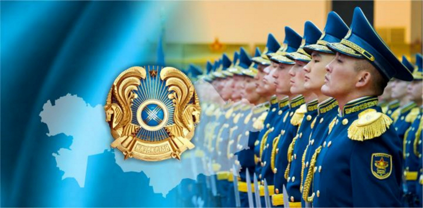 Как отпразднуют в Алматы День защитника Отечества