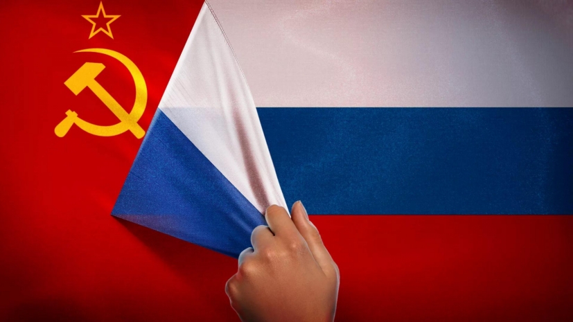 Россию призвали не считать правопреемницей СССР