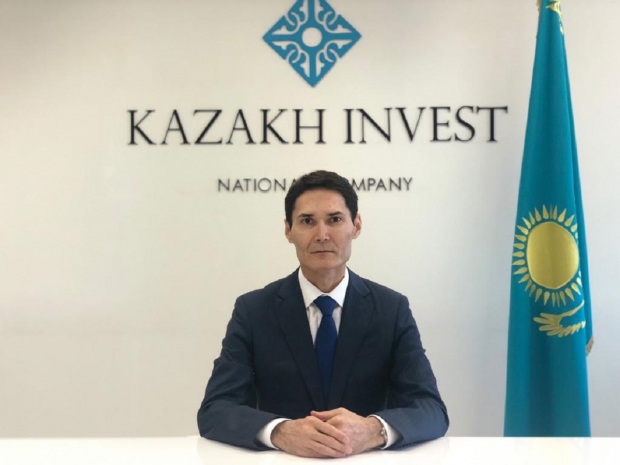Назначен председатель правления Kazakh Invest