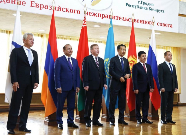 Меховые изделия стран ЕАЭС будут иметь единую маркировку