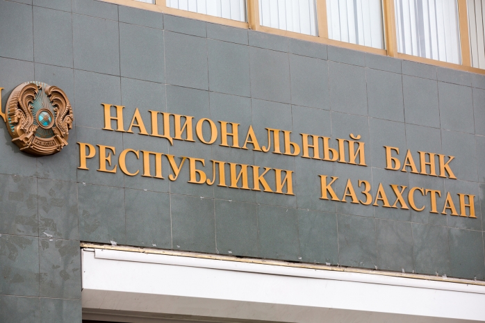 Нацбанк вводит новую систему расчетов курса тенге к доллару