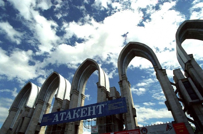 Бауыржан Байбек поручил вернуть КЦДС «Атакент» в собственность города