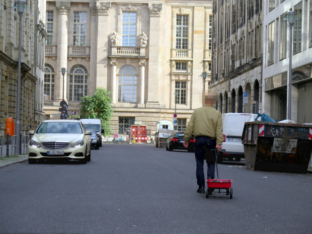 Художник «взломал» Google Maps в Германии