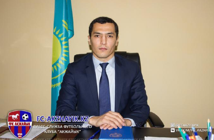 Экс-директор ТОО «ФК „Акжайык” задержан – Антикор