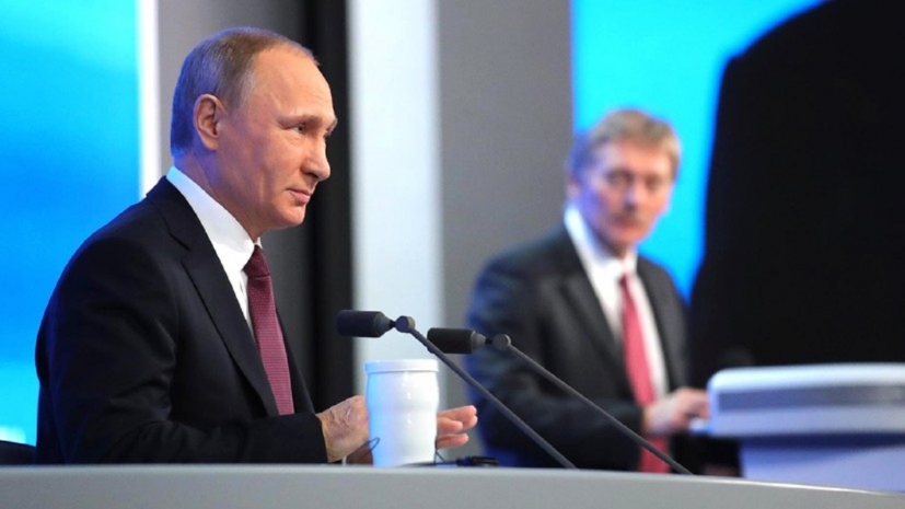 Путин пользуется наличными один-два раза в год – Песков