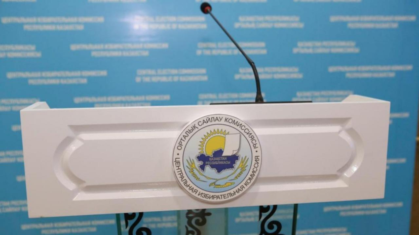 Фатима Бизакова выдвинута кандидатом в президенты РК