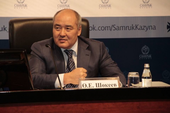 Фонд «Самрук-Казына» пытается предотвратить трудовые конфликтыЭксклюзив