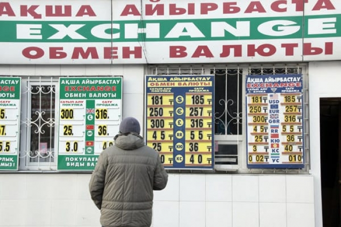 Эксперты рассказали, когда казахстанцам ждать новой девальвации