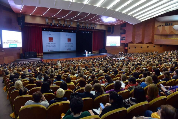 В Казахстане прошло крупнейшее мероприятие для бухгалтеров и финансистов