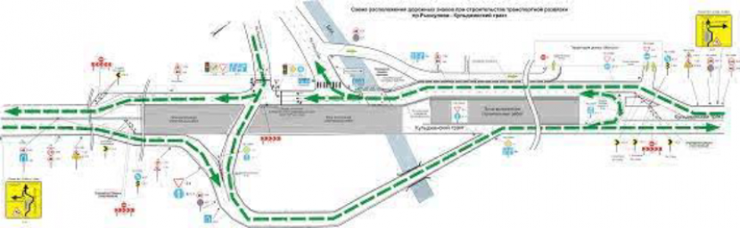 В Алматы с 10 января закроется участок дороги на Рыскулова – Кульджинский тракт
