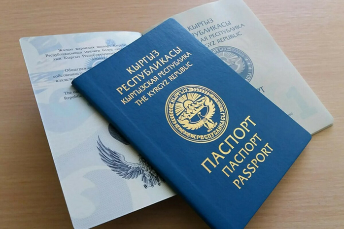 Этнические кыргызы не могут выехать из Афганистана