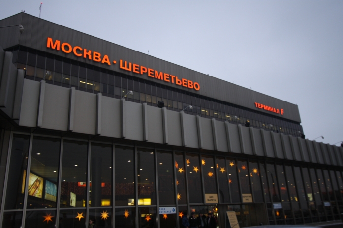 Пропавшую в пути уроженку Павлодара доставили в Москву