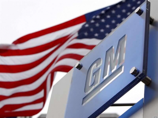 GM готова создавать совместно с Google беспилотные автомобили