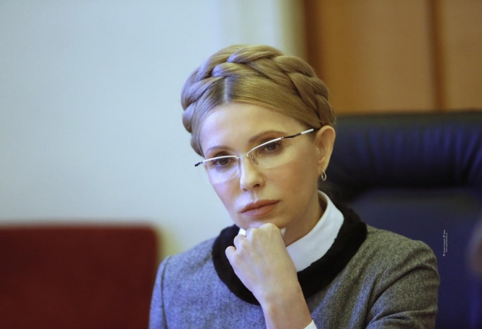 Юлия Тимошенко обвинила президента Украины в госизмене