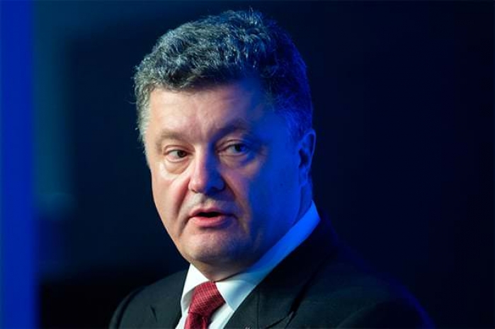 Порошенко отдадут под трибунал