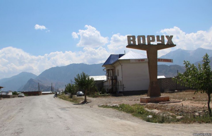 Таджикистан намерен занять часть территории Киргизии