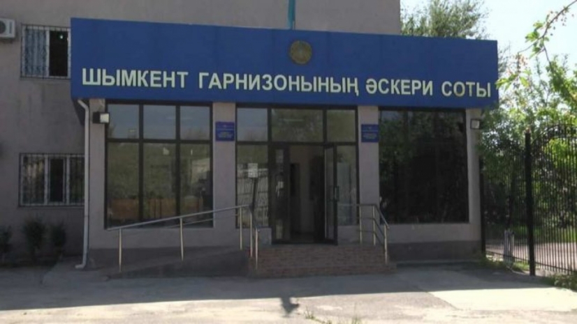 В Шымкенте идет суд над офицером за халатное отношение к службе и гибель солдат