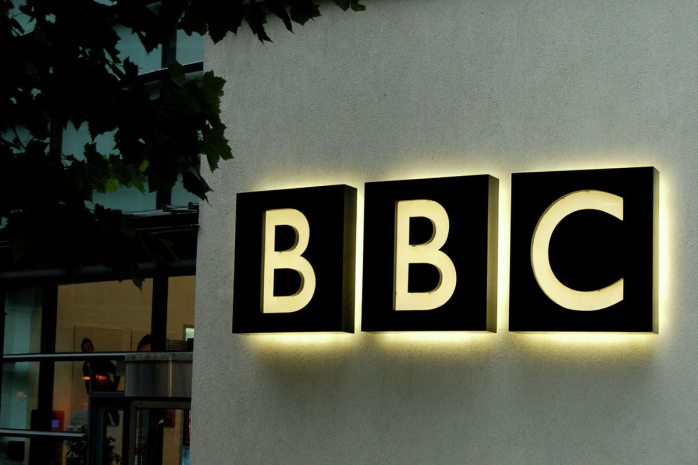 «Роскомнадзор» закрыл доступ к сайту Русской службы BBC