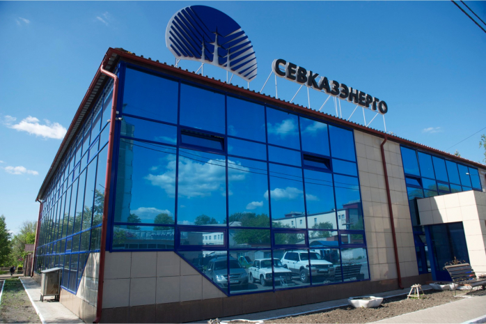 «Севказэнергосбыт» незаконно выставлял счета за теплопотери потребителям в СКО