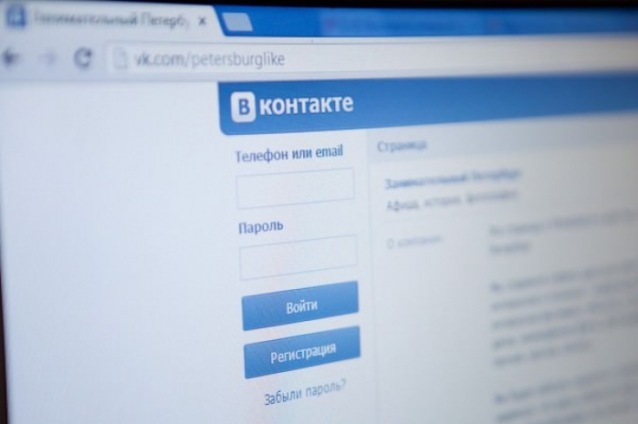 «ВКонтакте» экспериментирует с контекстной рекламой «Яндекса»