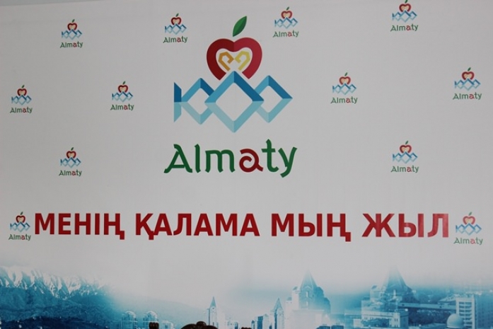 Золотая колыбель Независимости