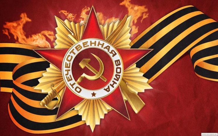 В РК запустят интернет-портал для обеспечения нужд ветеранов ВОВ