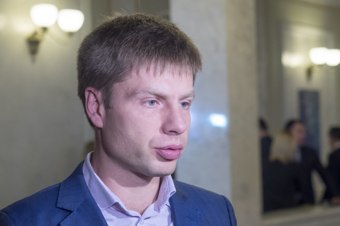 Кубань испокон веков связана с Украиной – депутат Верховной рады