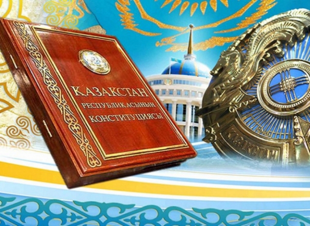 Закон о Совбезе признан соответствующим Конституции РК