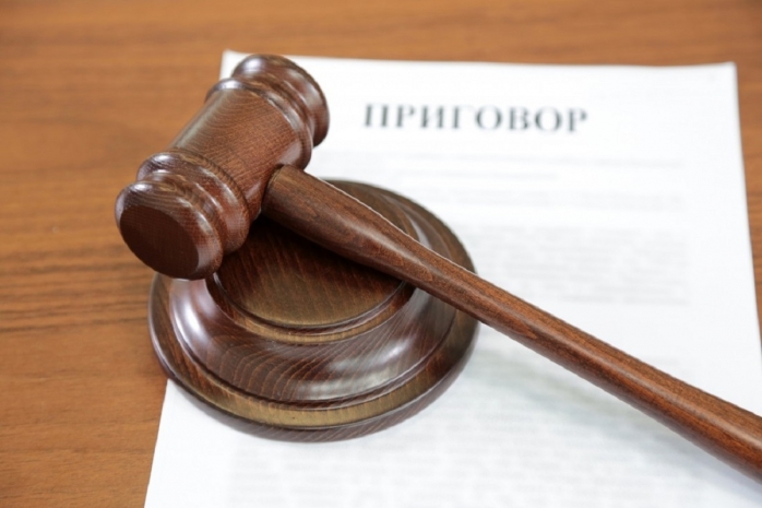 Оглашен приговор по делу высокопоставленных полицейских
