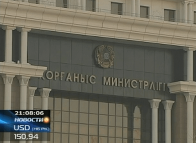 Задержан один из генералов Минобороны Казахстана