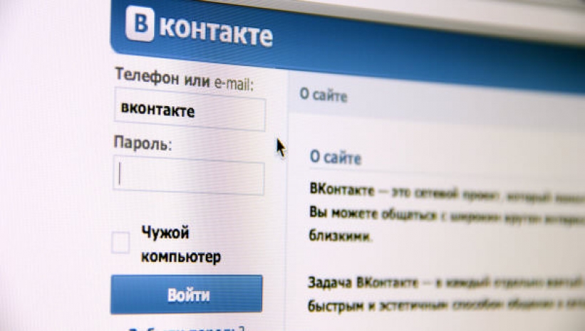 Основатель «ВКонтакте» уехал из России и не собирается возвращать