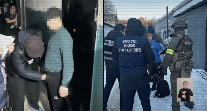 МВД РК провело спецоперацию: задержаны 40 человек по делу о транснациональной ОПГ