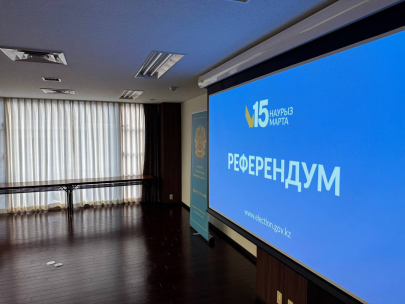 Референдум по новой Конституции: МИД РК озвучило информацию по зарубежным участкам