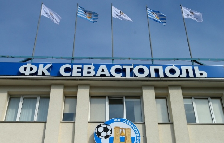 УЕФА запретил клубам Крыма выступать в российских соревнованиях