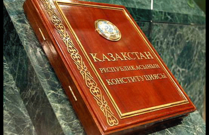 Юбилейную медаль к 20-летию Конституции выпустят в Казахстане