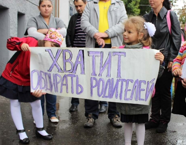 Специальная комиссия по борьбе со школьными поборами создана в Астане