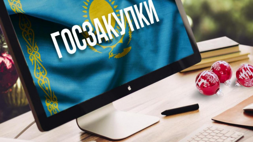 Нарушения на 1,9 миллиарда тенге выявили в госзакупках в СКО