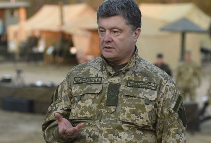 Порошенко подписал указ о создании Конституционной комиссии