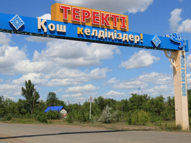 Более 160 миллионов тенге похищено с предприятия в поселке Теректы ЗКО