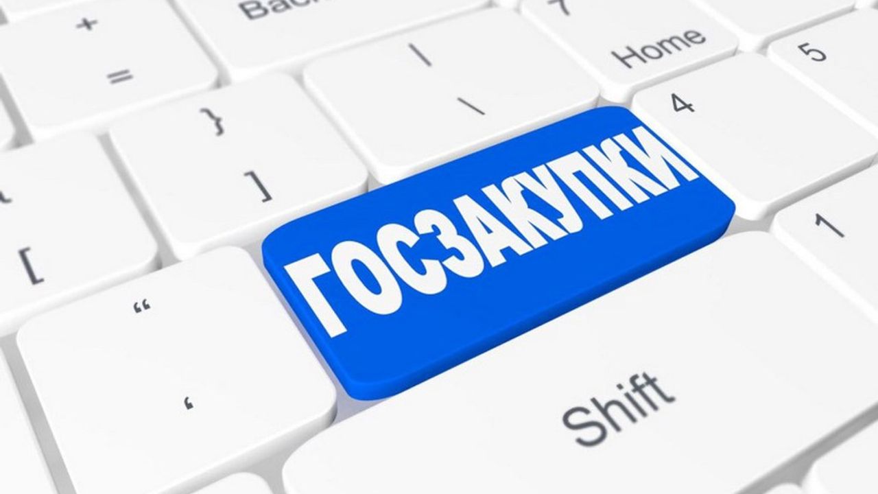 ПСД-сіз және бағасын асыра көрсету: Ұлытауда 4,6 миллиард теңгеге сатып алу жұмыстары тоқтатылды