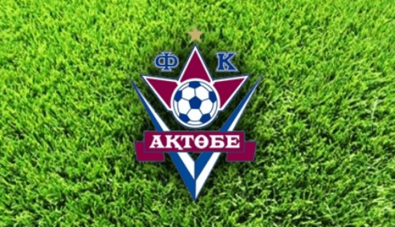 Суперкубок Казахстана по футболу получил ФК «Актобе»