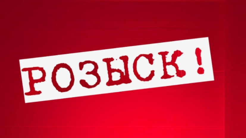 В Алматы пропала Алла Волченко
