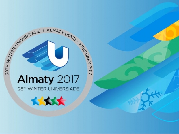 Тасмагамбетову поручено взять на контроль подготовку к Универсиаде-2017