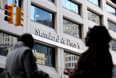 Агентство S&P улучшило прогноз Казахстана со стабильного на позитивный