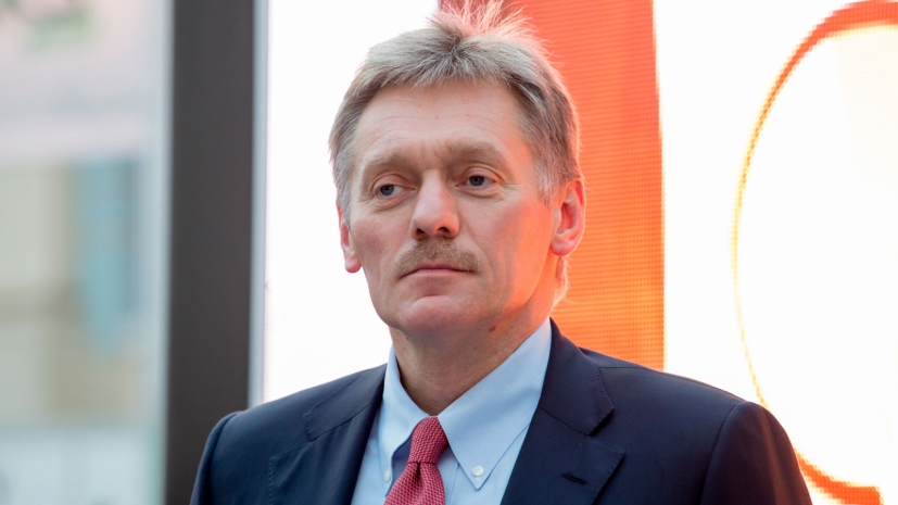 Песков о расследовании Голунова: Мы с ним ознакомились