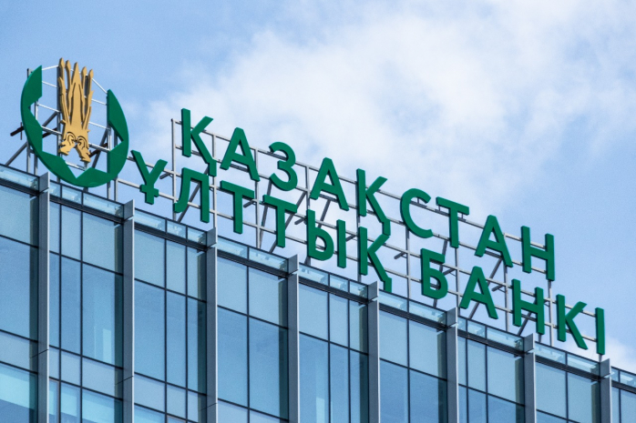В Казахстане снижается количество депозитов в иностранной валюте – Нацбанк