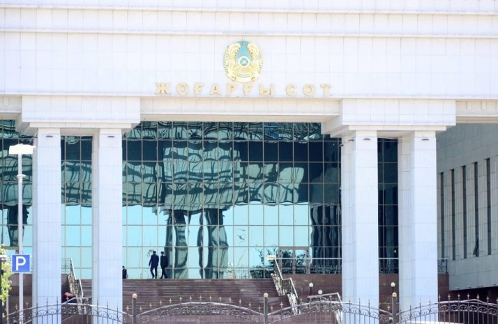 Трех судей Верховного суда РК освободили от должностей